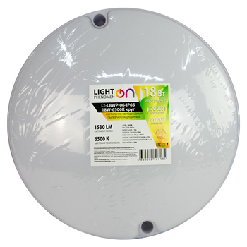 Банник LT-LBWP-06-IP65-18W-6500К LED круглый - Светильники - Для ЖКХ - Магазин электротехнических товаров Проф Ток