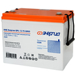 ИБП для котла Энергия Гарант 500 + Аккумулятор Grid 75 Ah 12 v (300Вт - 137мин) - ИБП и АКБ - ИБП для котлов - Магазин электротехнических товаров Проф Ток